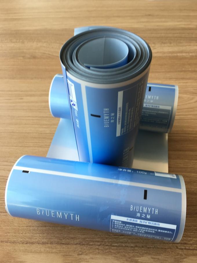 High Barrier printed Alumi Plastic Laminated  , Cosmetic Laminate Tube