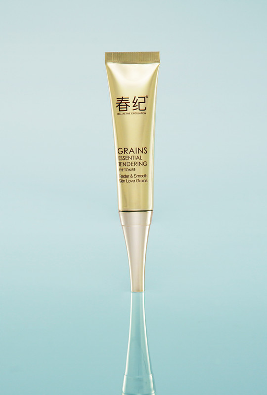 Download Cosmetic Packaging Tube For BB Cream With Custom Label, Logo Yellowimages Mockups