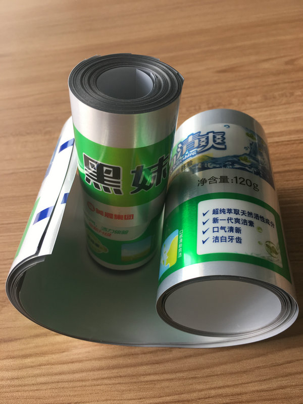 ABL Aluminum Barrier Laminated Tubes Gravure Printing Aluminum Plastic