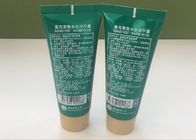 50g Aluminizing Barrier Laminated Cosmetic Packaging Tube For Hand Cream