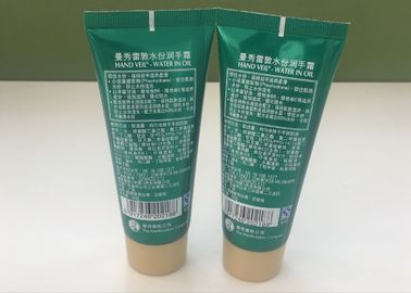 50g Aluminizing Barrier Laminated Cosmetic Packaging Tube For Hand Cream