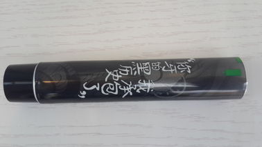 Extremely Exquisite Printing Toothpaste Tube Serial Design Smooth Balck Cap For Dental Care