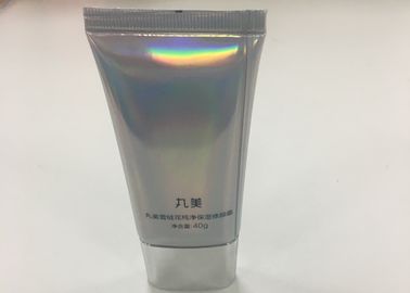 Dia 35 Flat Oval Holographic Aluminum Laminated Cosmetic Tube For BB Cream