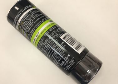 Photogravure Printed ABL Laminate Tube with 300 LPI Resolution for Luxury Cosmetic Packaging