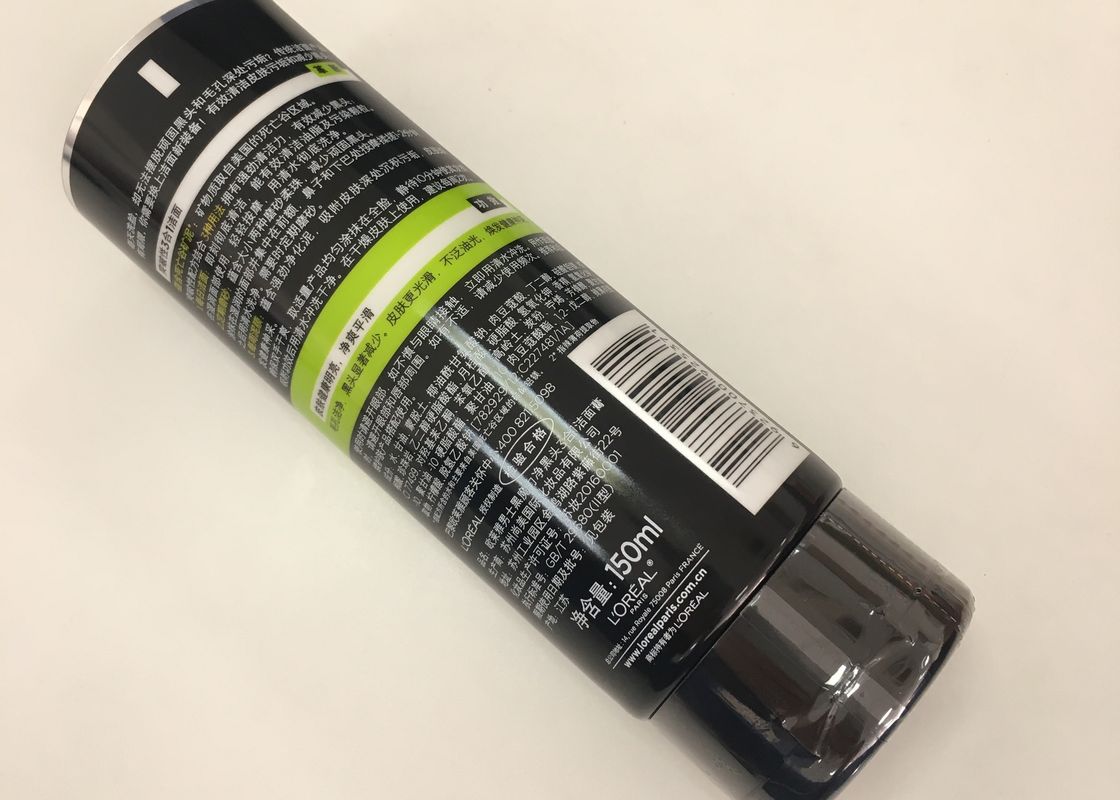 Photogravure Printed ABL Laminate Tube with 300 LPI Resolution for Luxury Cosmetic Packaging
