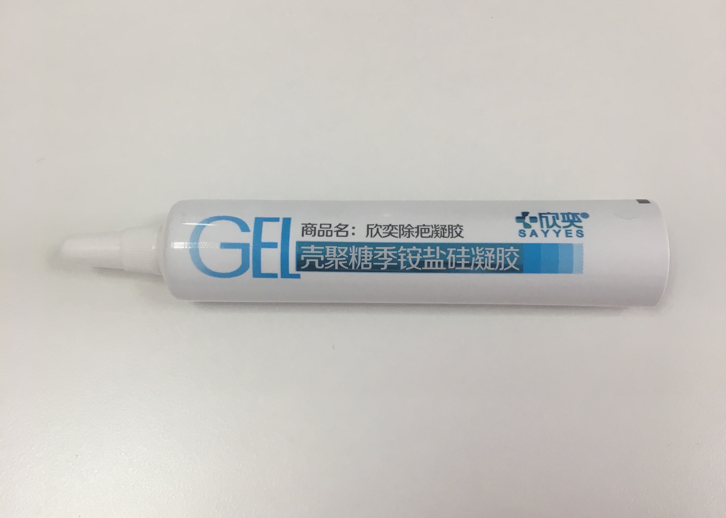 Diameter 19mm Long Nozzle Pharmaceutical Gel Tube Packaging With Flexo ...