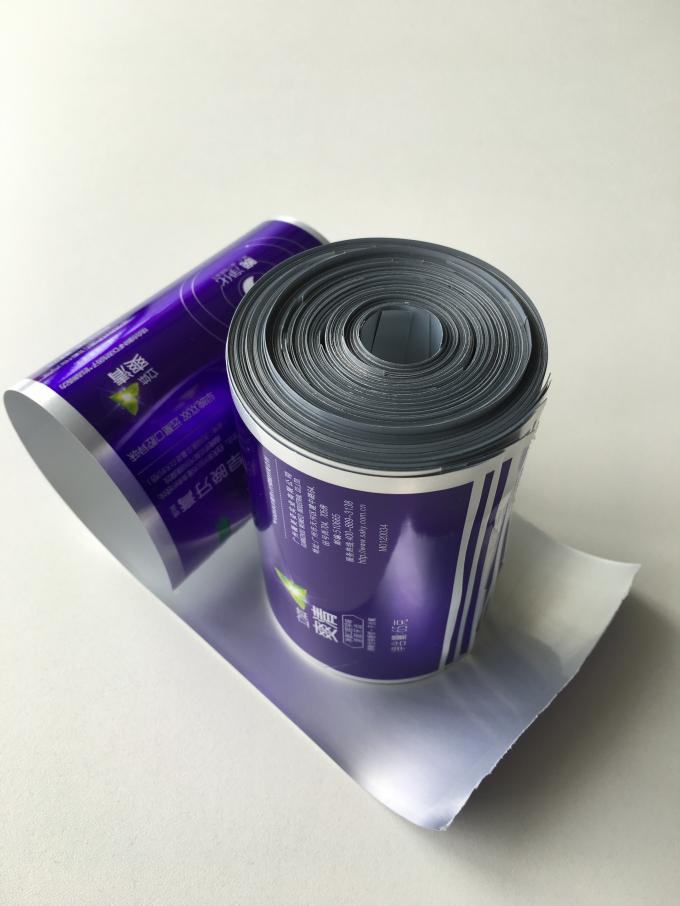 Purple Plastic Laminated Tubes Industrial And Cosmetic Tube Customized